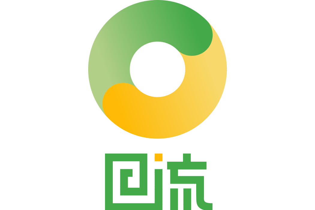 回流(二手交易APP) 回流(二手交易APP)