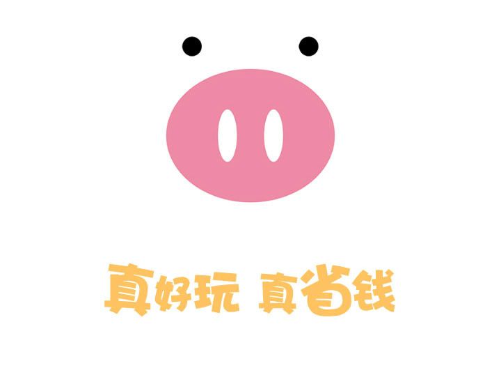 趣省(購物APP) 趣省(購物APP)
