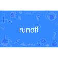runoff runoff