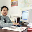 王桂明(北京大學保全隊大隊長) 王桂明(北京大學保全隊大隊長)