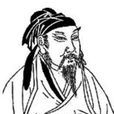 李華(唐代文學家)