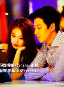 李添諾 李添諾