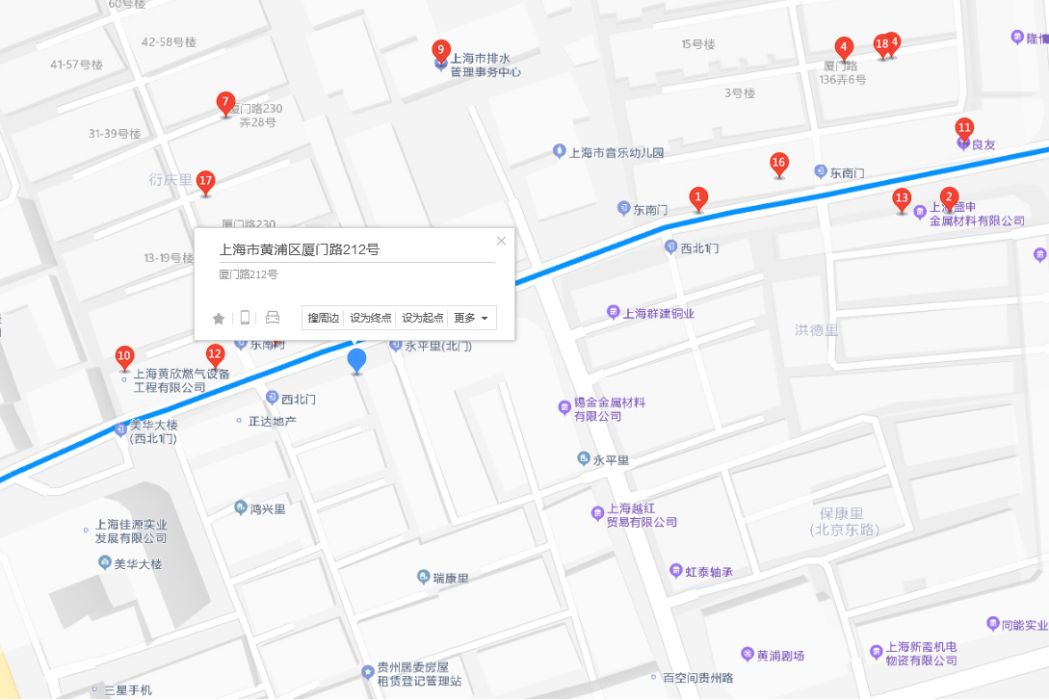 廈門路212號 廈門路212號