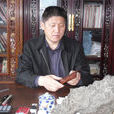 郭永堯 郭永堯