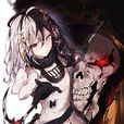 絕死絕命 絕死絕命