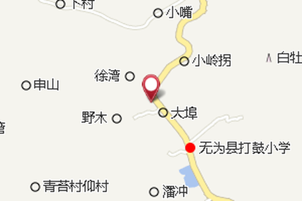 十五碑 十五碑