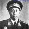 張忠(新四軍老戰士、開國少將) 張忠(新四軍老戰士、開國少將)