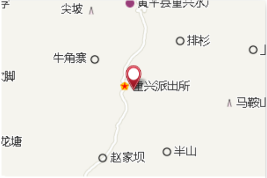 重興新街 重興新街
