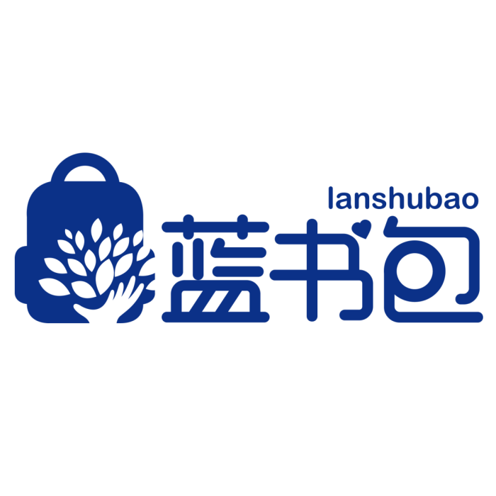 藍書包 藍書包