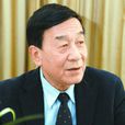 王維平(垃圾處理專家) 王維平(垃圾處理專家)
