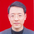 黃雲(鷹潭市委常委、紀委書記,監察委主任) 黃雲(鷹潭市委常委、紀委書記,監察委主任)