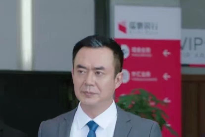 秦華(《上鎖的房間》中的角色) 秦華(《上鎖的房間》中的角色)