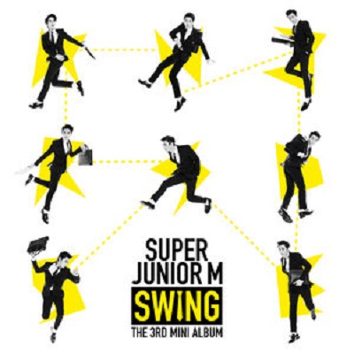 Swing(Super Junior-M演唱歌曲)