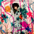 焚風(2021年詹雯婷演唱的歌曲) 焚風(2021年詹雯婷演唱的歌曲)