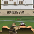 賓拉登之死 賓拉登之死