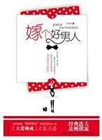 任正斌 任正斌