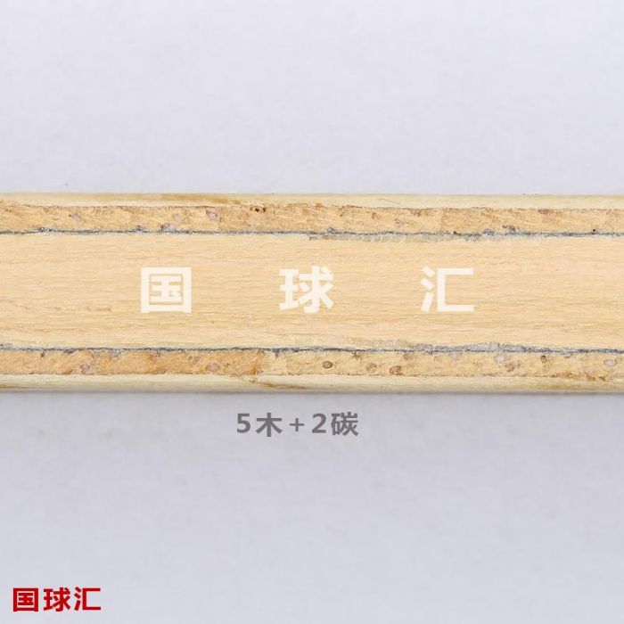 斯帝卡ACC 斯帝卡ACC