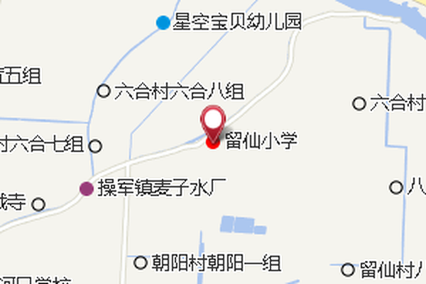留仙中學 留仙中學