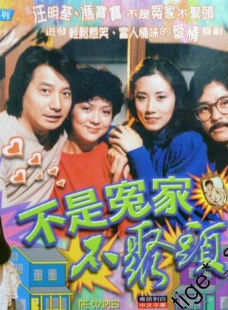 石修(陳碩修) 石修(陳碩修)