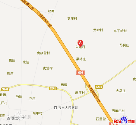 朱窪村(河南省寶豐縣下轄村) 朱窪村(河南省寶豐縣下轄村)