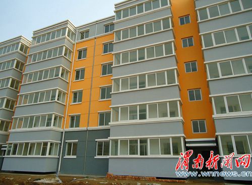 鄭家新村 鄭家新村