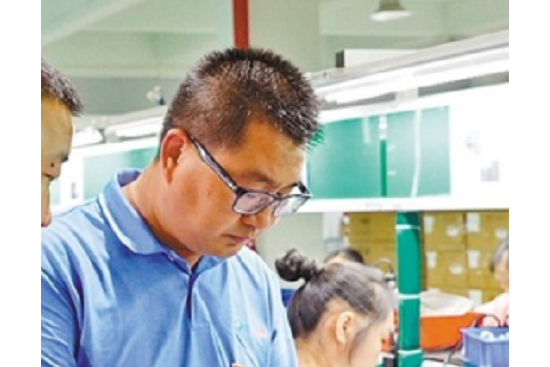 張宗強(重慶市鹿享家科技有限公司黨支部書記) 張宗強(重慶市鹿享家科技有限公司黨支部書記)