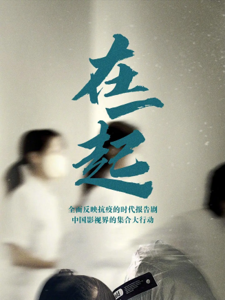 陳數 陳數
