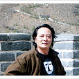 邢辛 邢辛