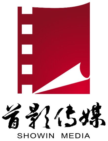 北京首影文化傳媒股份公司