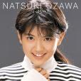 小澤夏木 小澤夏木