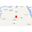 新愛村 新愛村
