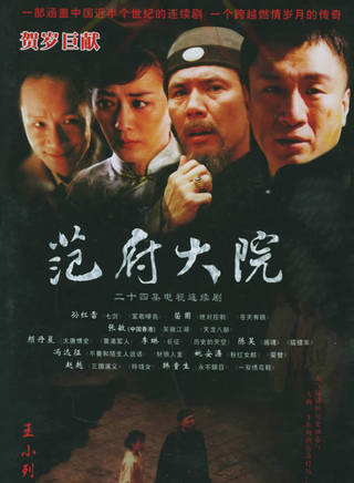 向甜 向甜