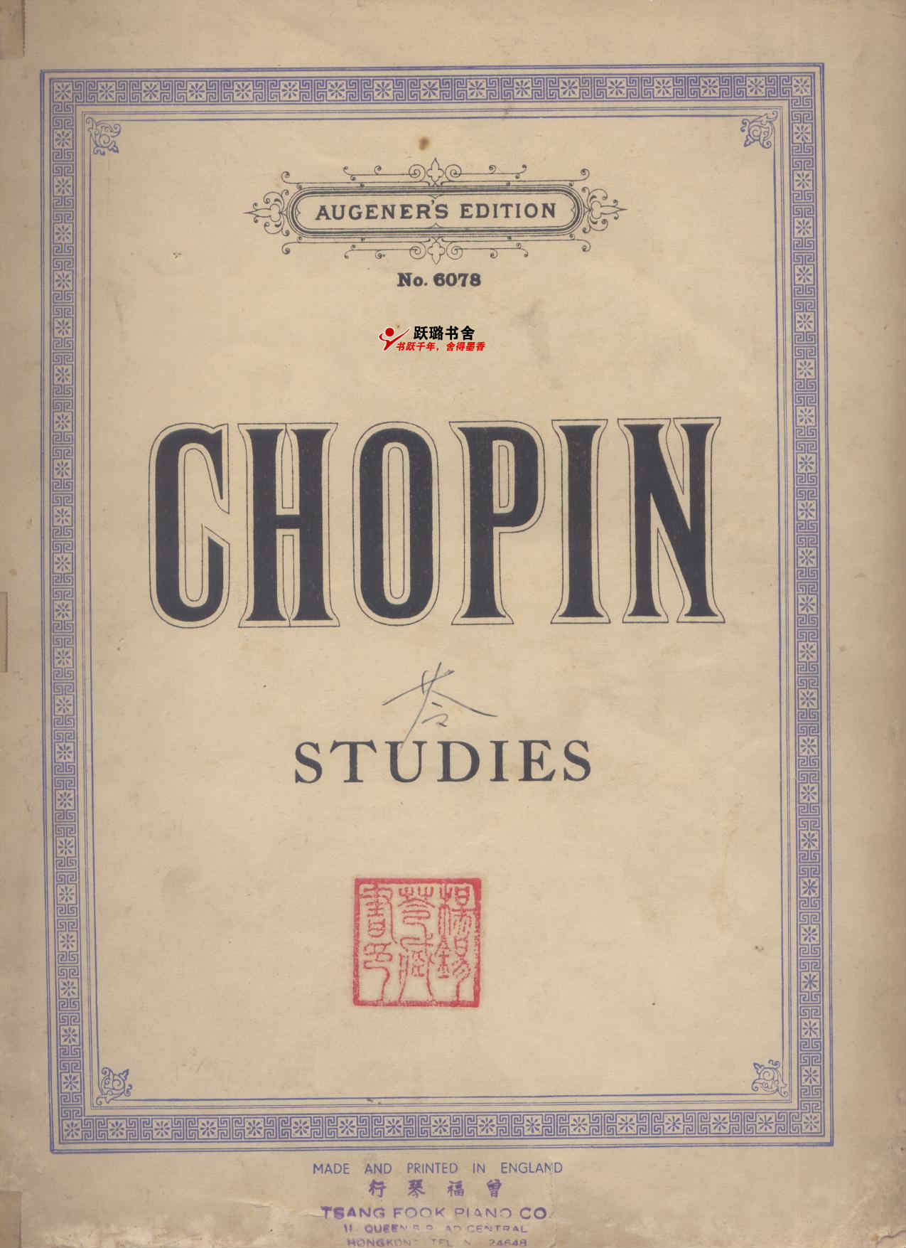 1949年4月英國倫敦原版《蕭邦練習曲》