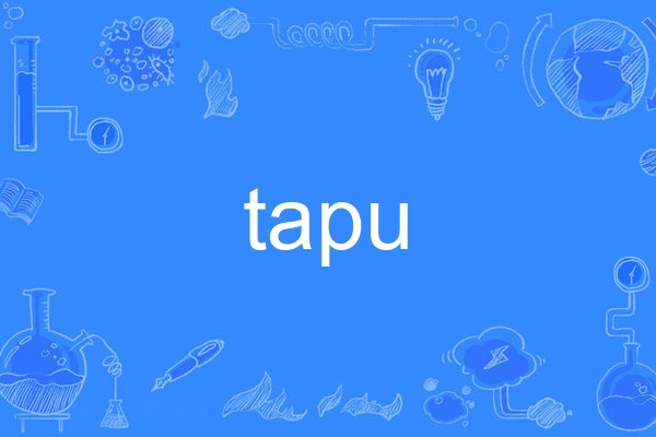 tapu tapu