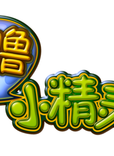 段麗陽 段麗陽
