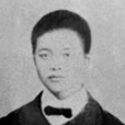 陳魏 陳魏
