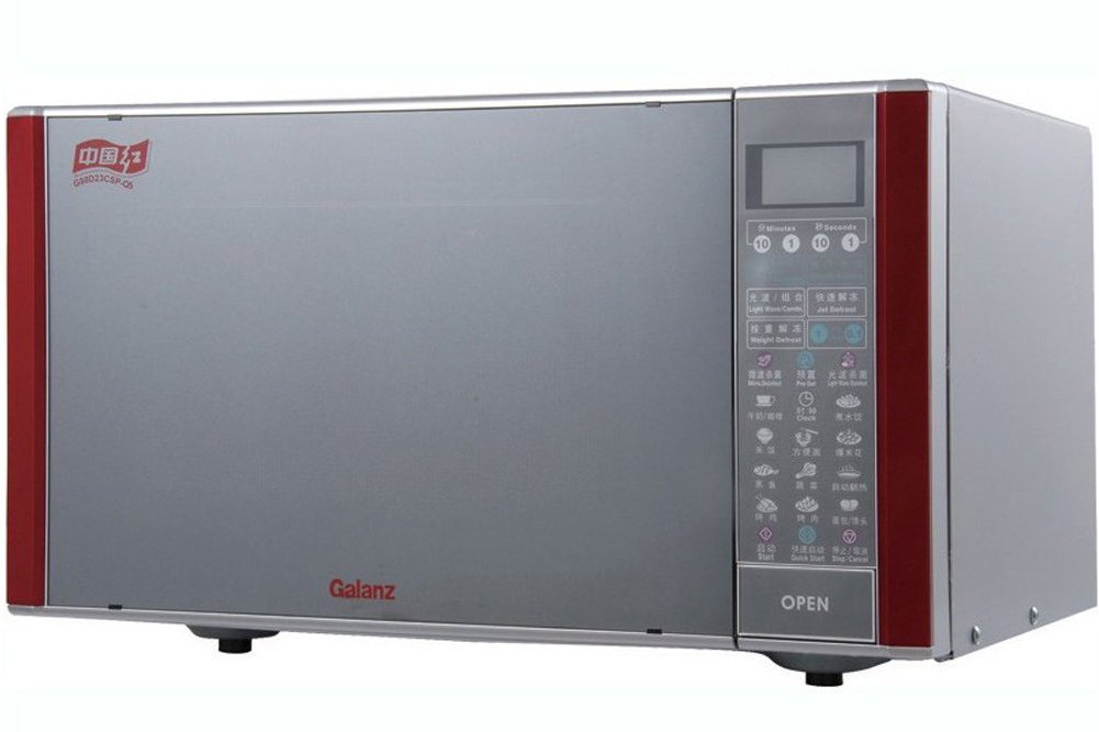 格蘭仕G80F23CN2P-Q5(R0) 格蘭仕G80F23CN2P-Q5(R0)
