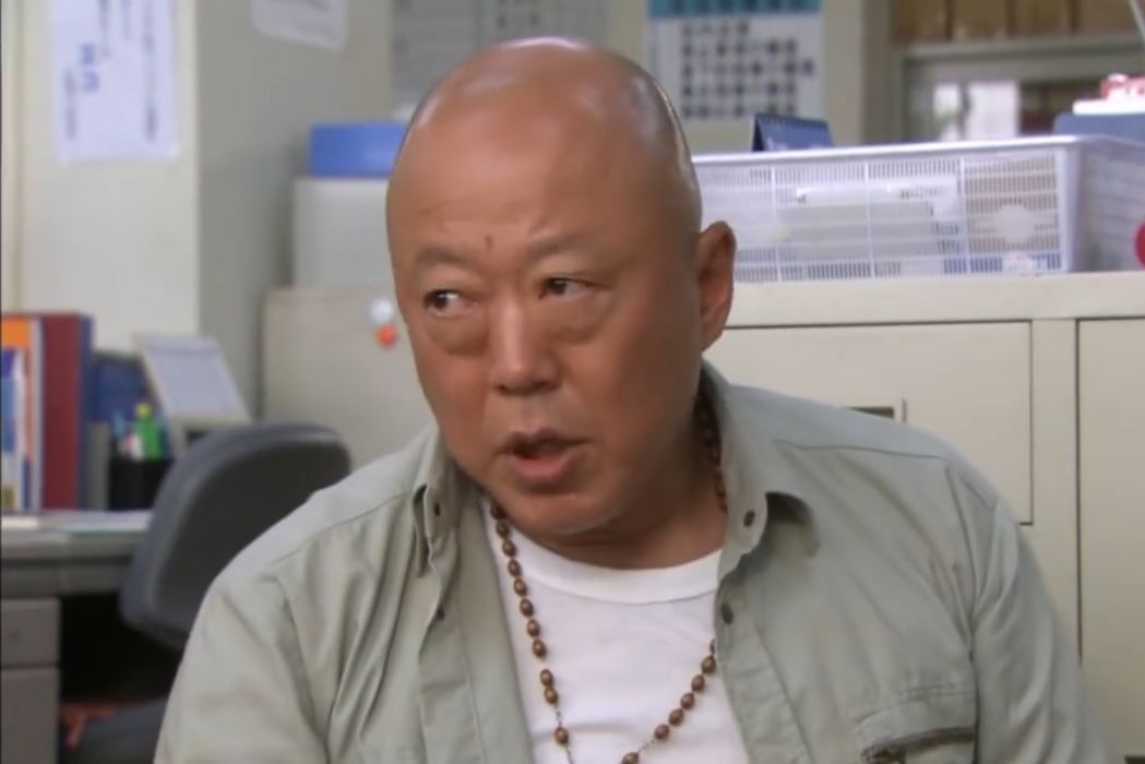 今村昌平(電視劇《震撼鮮師》中的角色) 今村昌平(電視劇《震撼鮮師》中的角色)