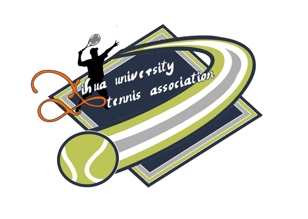 西華大學網球協會