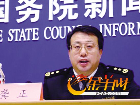 河北省實施《中華人民共和國工會法》辦法