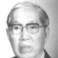 閻隆飛