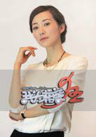 我為相親狂
