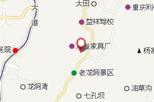 高冬寺 高冬寺