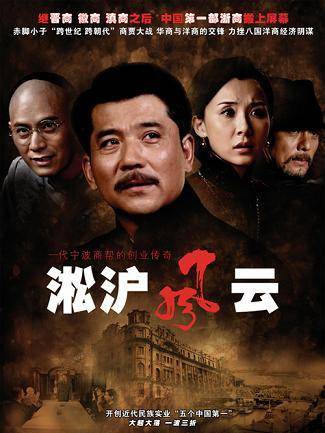 胡彩虹(中國內地女演員) 胡彩虹(中國內地女演員)