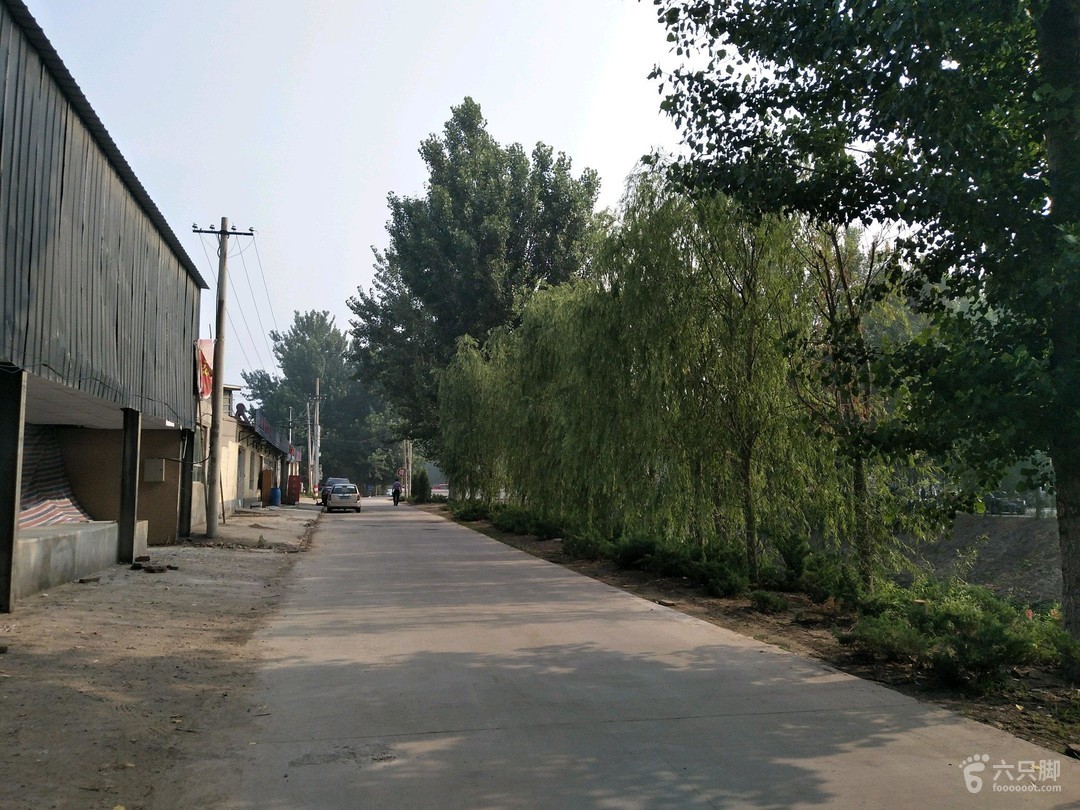 魏莊街道