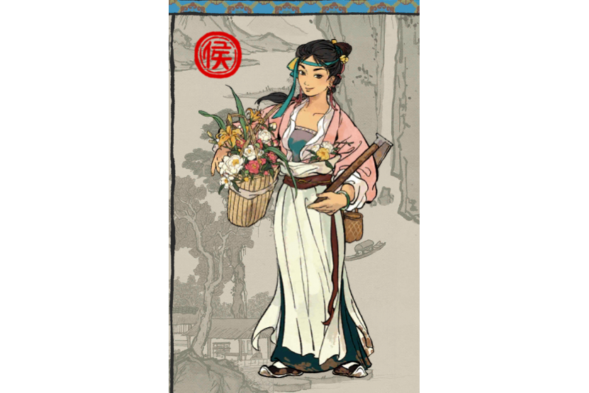 花晚照 花晚照