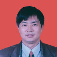 王宗保(南華大學藥學與生命科學學院院長) 王宗保(南華大學藥學與生命科學學院院長)