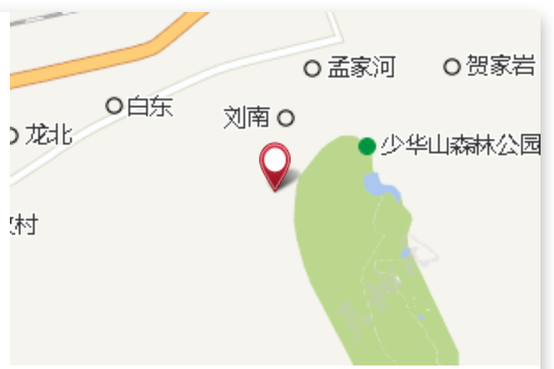 水溝岔 水溝岔
