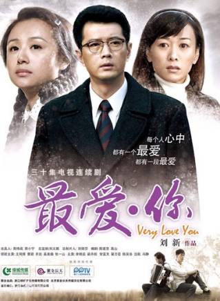 張一山 張一山