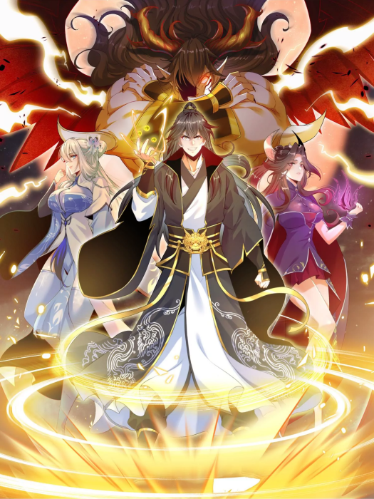 傲世丹神(寂小賊同名小說改編漫畫)